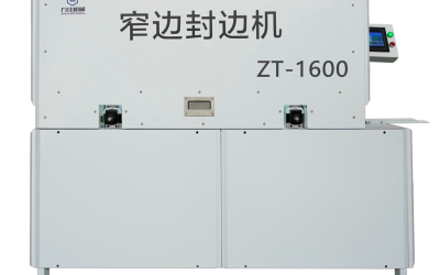 Máy dán cạnh nẹp nhỏ ZT-1600 – Giải pháp cho xưởng gỗ mini