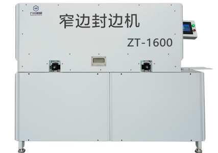 Máy dán cạnh nẹp nhỏ ZT-1600 