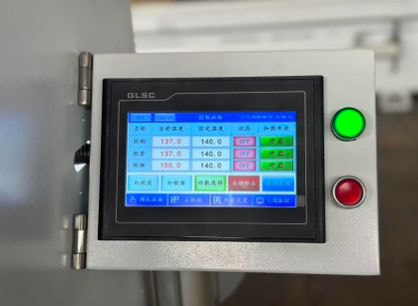 máy dán cạnh nẹp nhỏ
