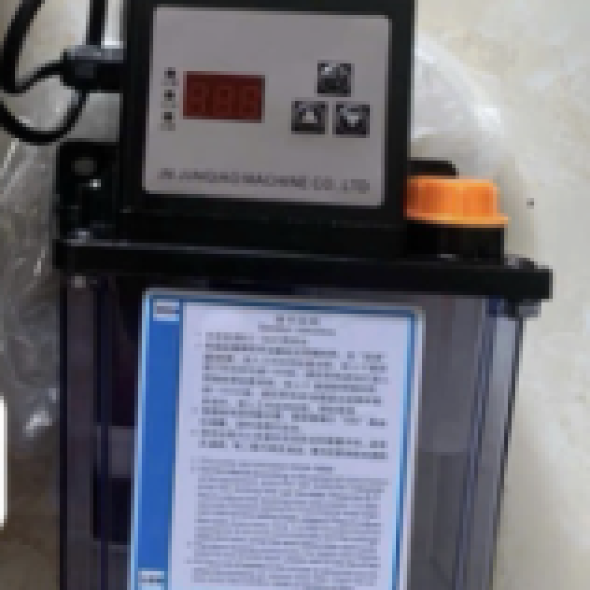 Bộ Bơm Nhớt Tự Động Không Có Đồng Hồ