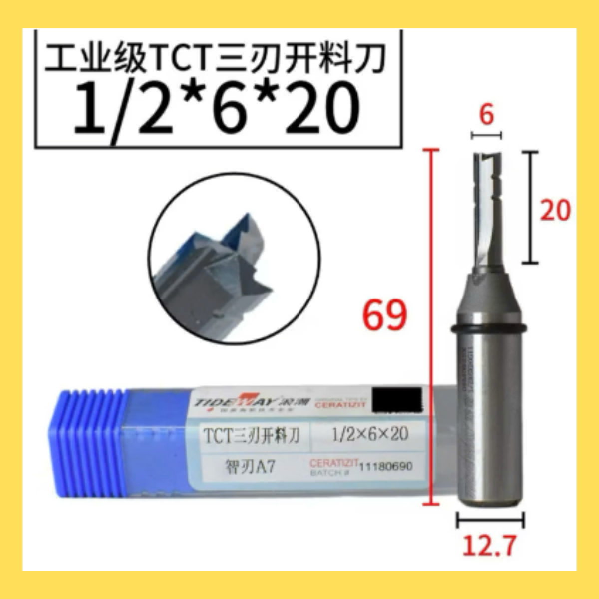 Mũi 6*20 Tideway