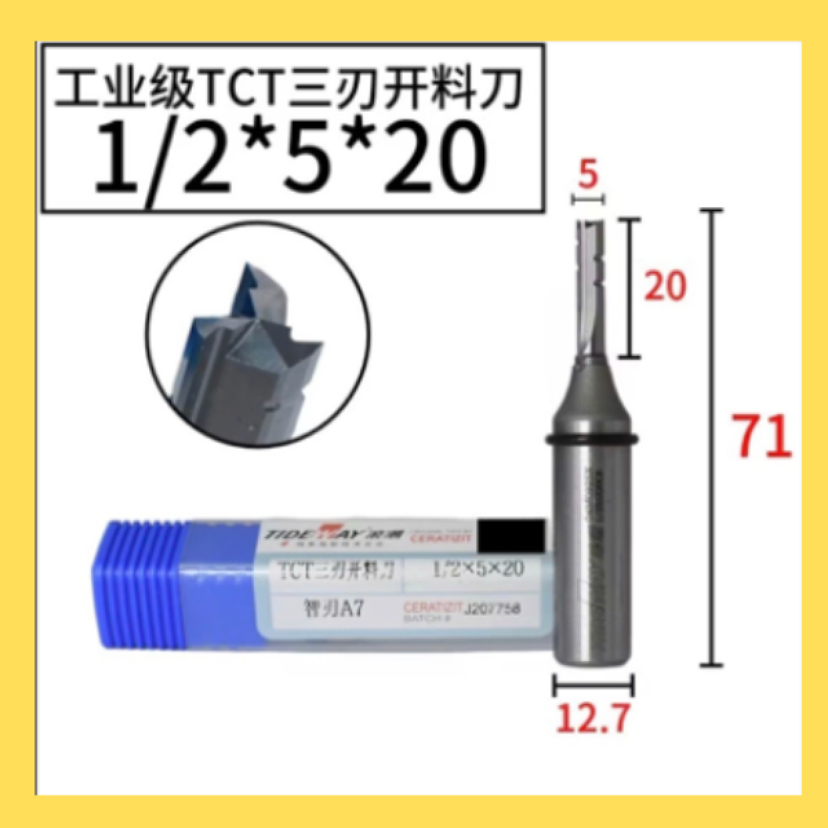 Mũi 5*20 Tideway
