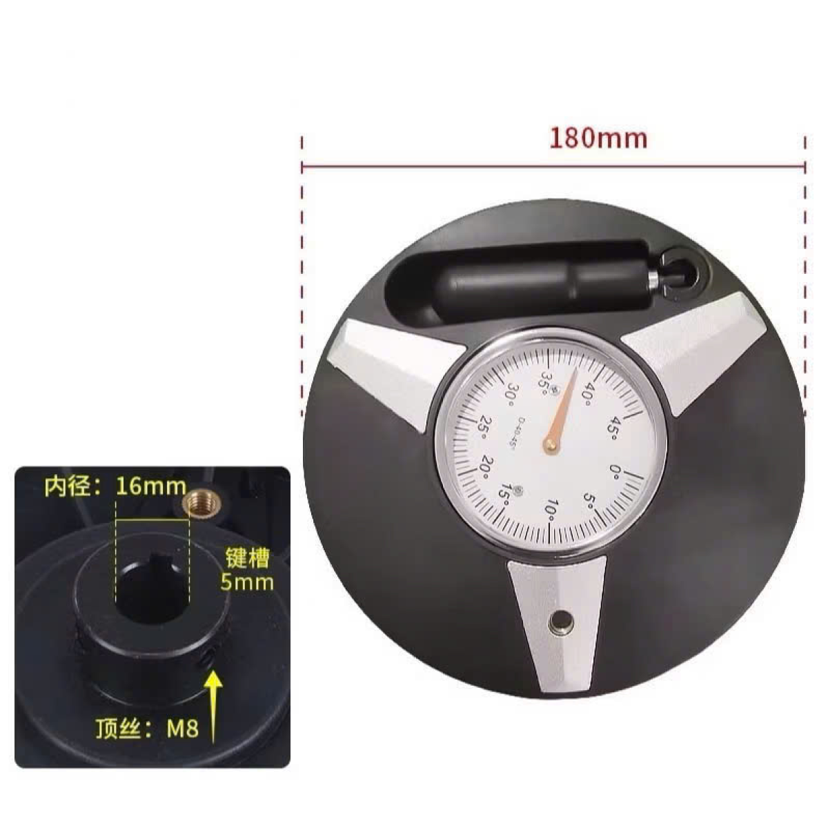 Tay quay nghiêng 45 độ có đồng hồ 